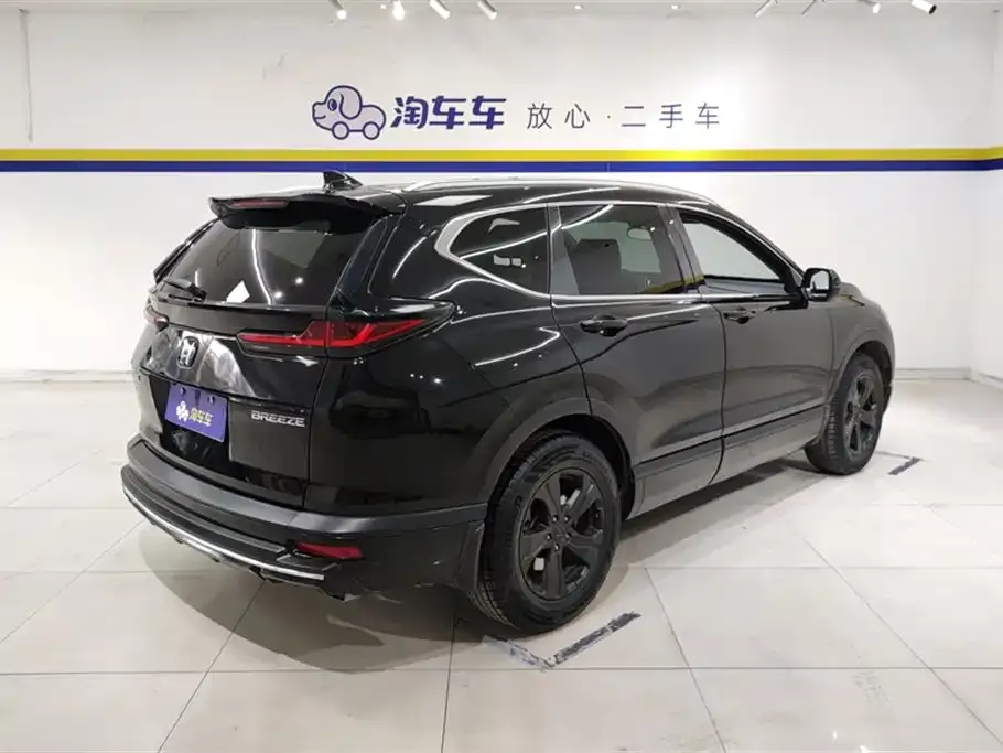 Honda Breeze 2021 из CN, фото 2