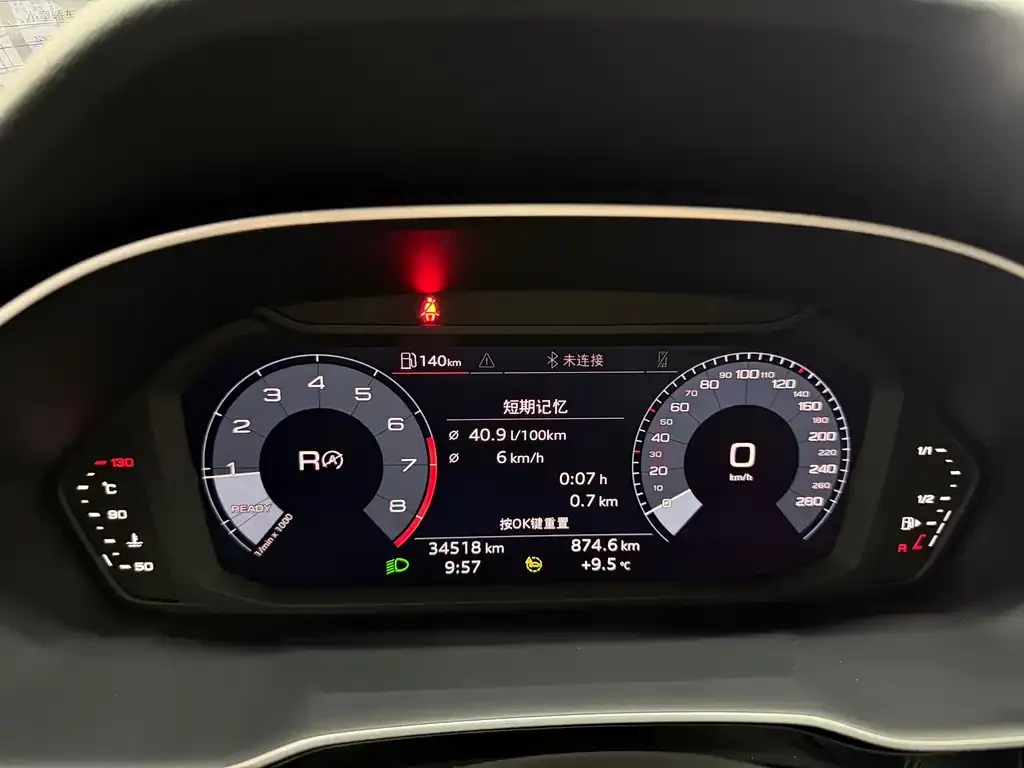Audi Q3 2021 из CN, фото 6