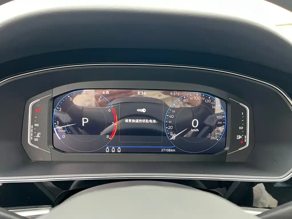 Volkswagen Passat 2024 из CN, фото 4