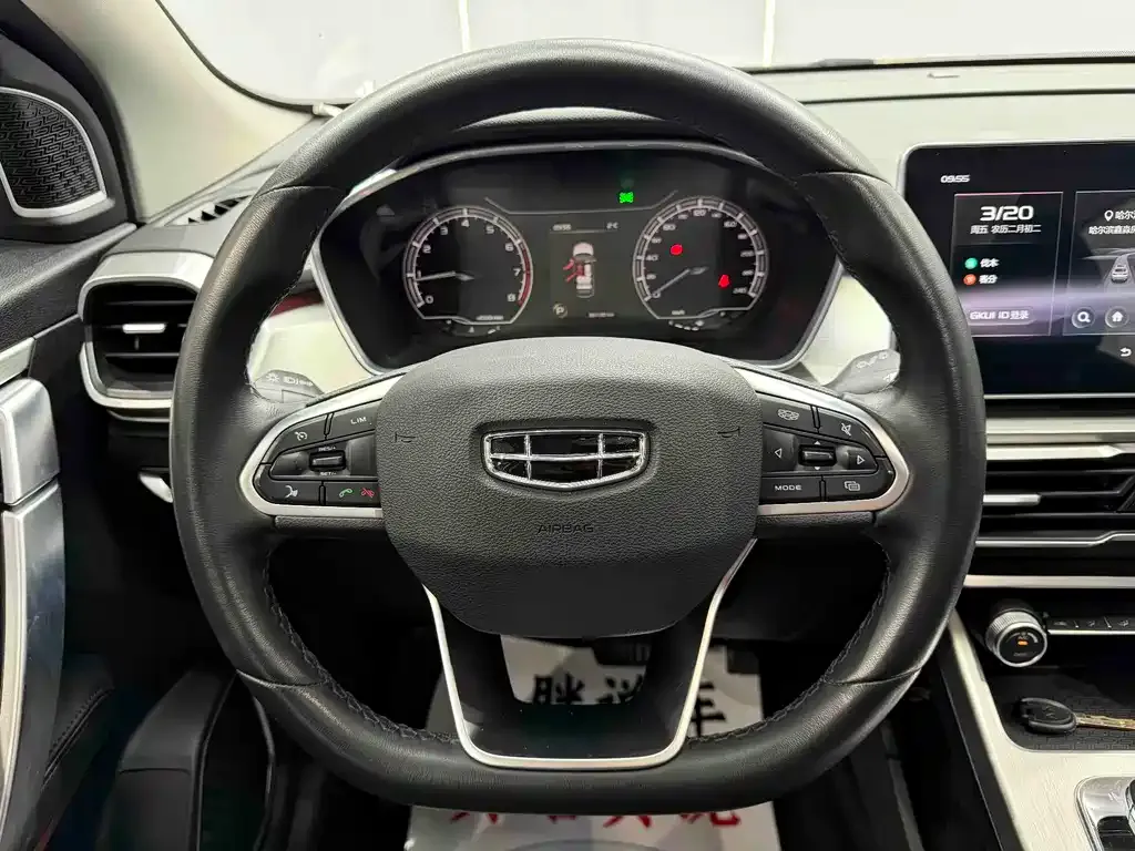 Geely Binyue — фото 10