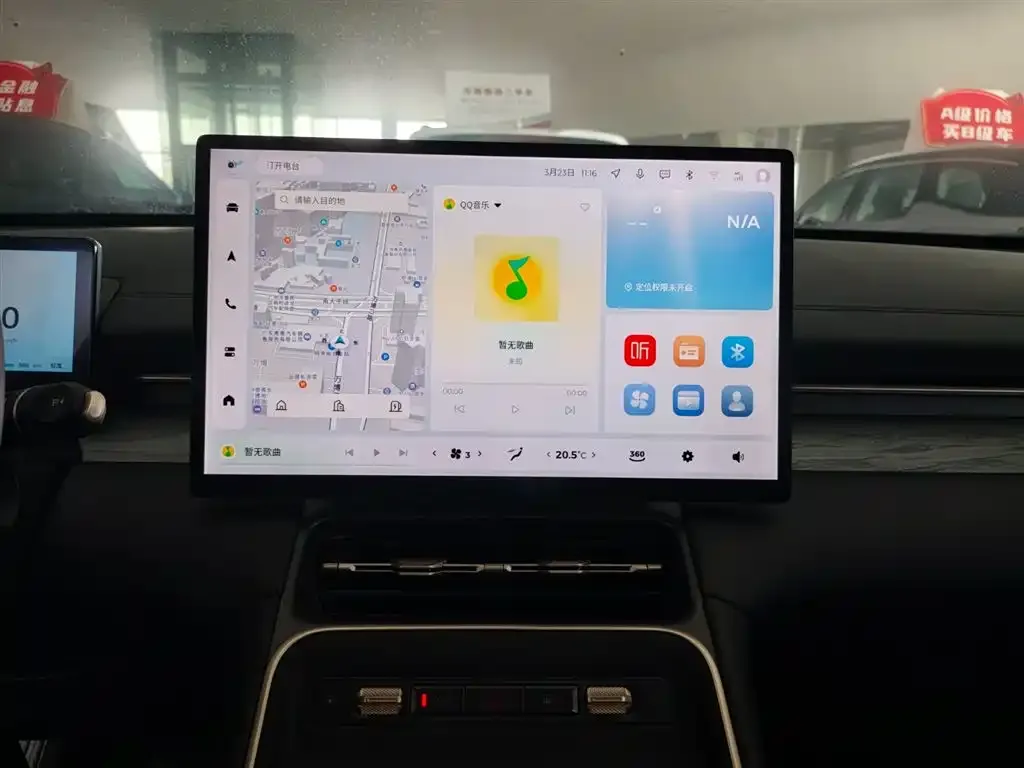 Wuling Xingguang S 2024 из CN, фото 4