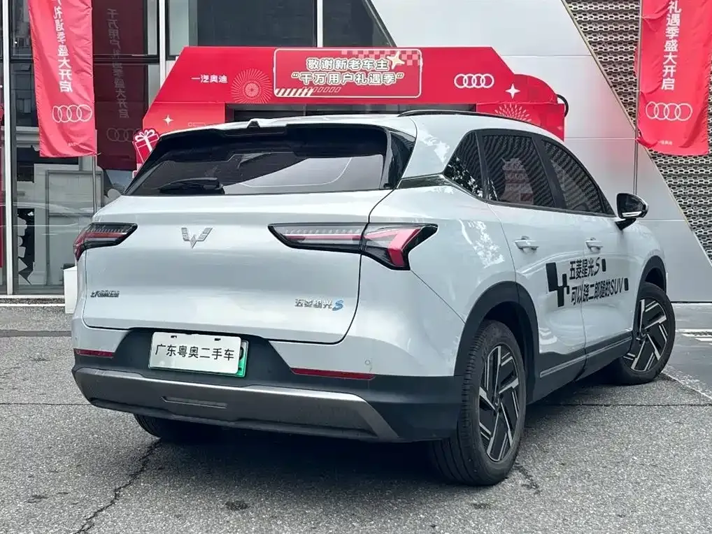 Wuling Xingguang S 2024 из CN, фото 7