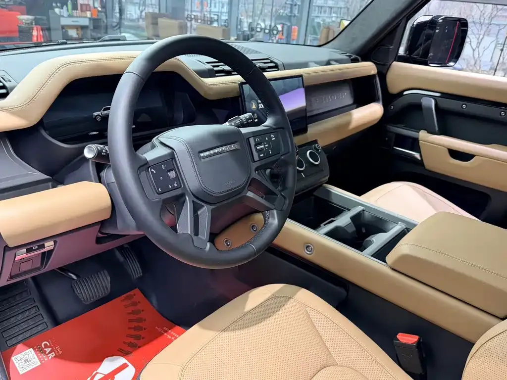 Land Rover Defender 2025 из CN, фото 5