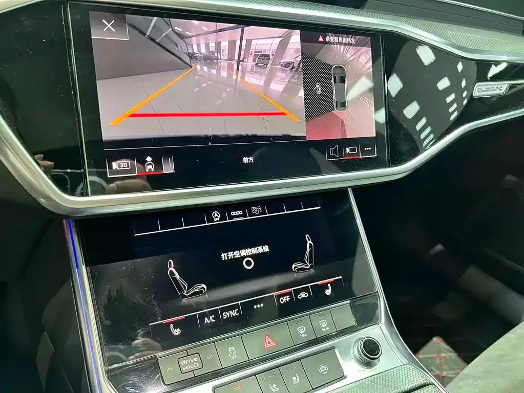 Audi A6L 2022 из CN, фото 5
