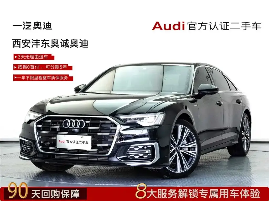 Audi A6L — фото 1