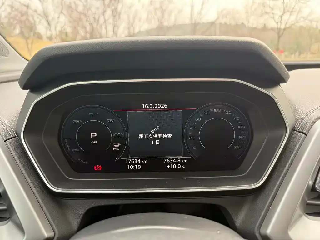 Audi Q4 e-tron 2024 из CN, фото 2