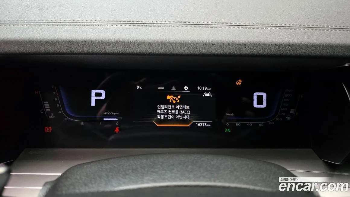 KG Mobility (Ssangyong) Torres 2024 из KR, фото 10