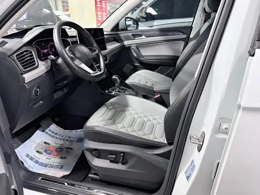 Volkswagen Tayron 2023 из CN, фото 9