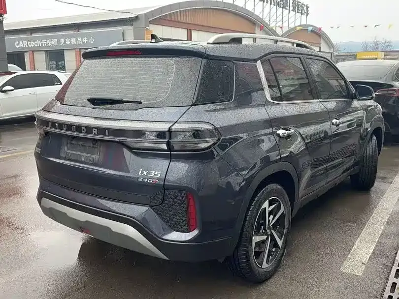 Hyundai ix35 2022 из CN, фото 9