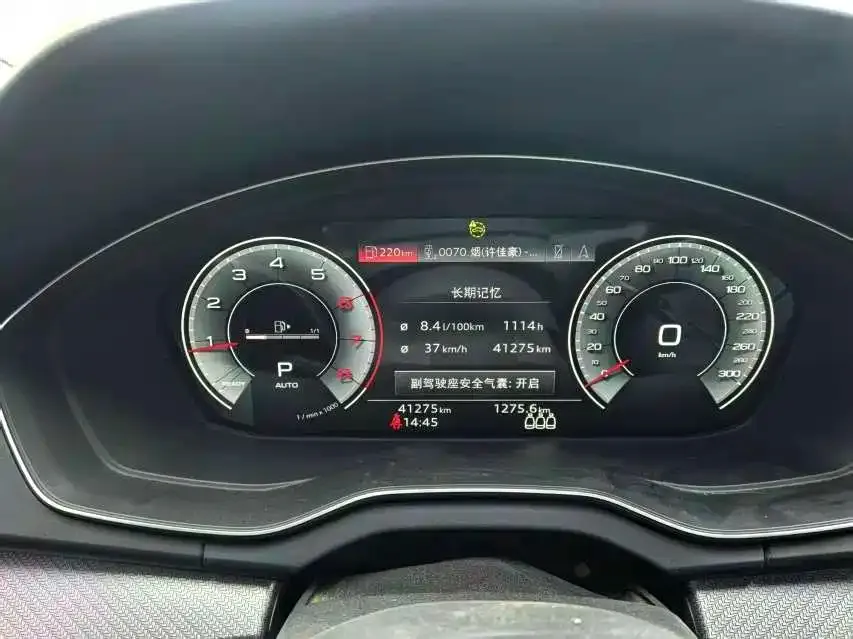 Audi Q5L 2022 из CN, фото 4