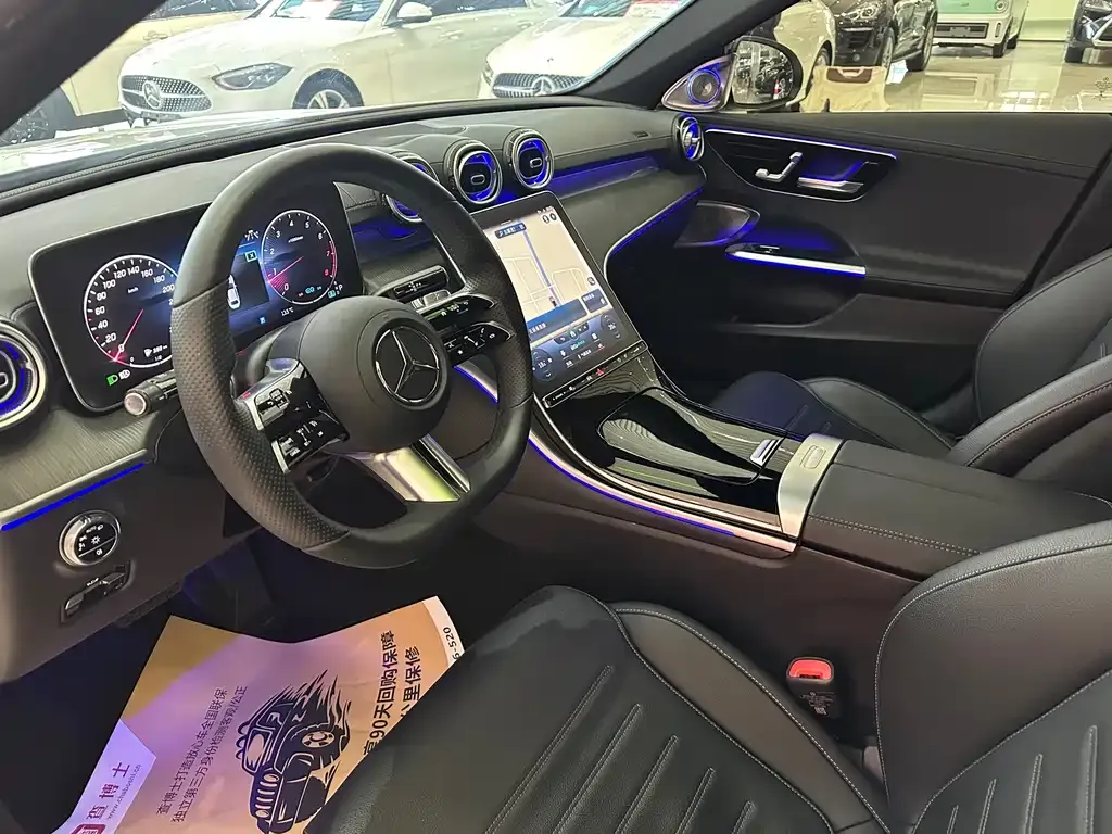 Mercedes-Benz C-Class 2021 из CN, фото 3