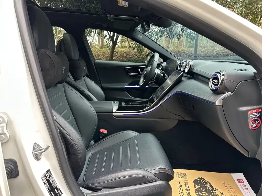 Mercedes-Benz C-Class 2021 из CN, фото 2