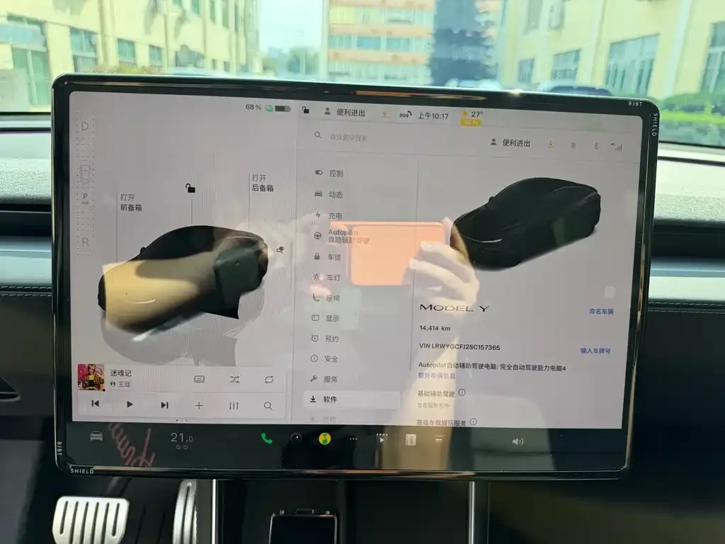 Tesla Model Y — фото 2