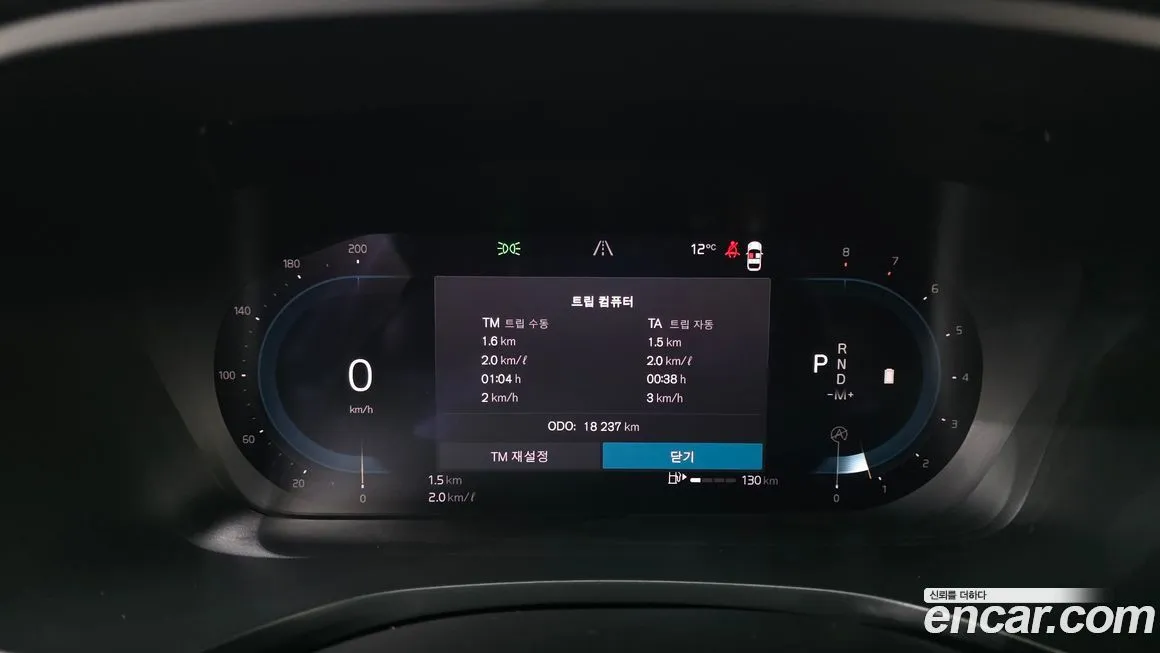 Volvo V60 2023 из KR, фото 2