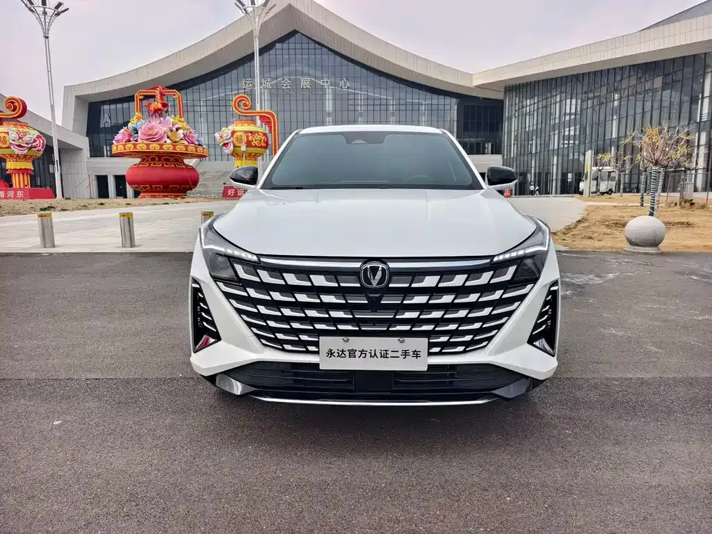 Changan UNI-Z 2024 из CN, фото 8