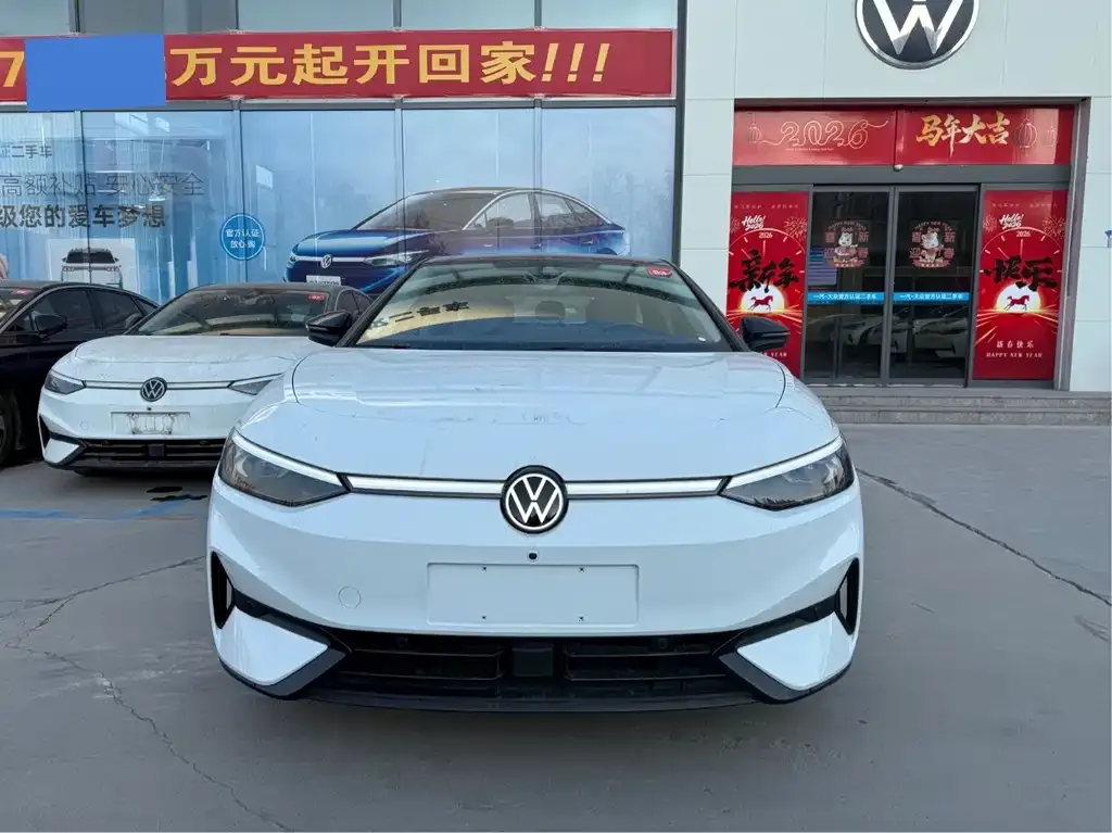 Volkswagen ID.7 VIZZION 2024 из CN, фото 4