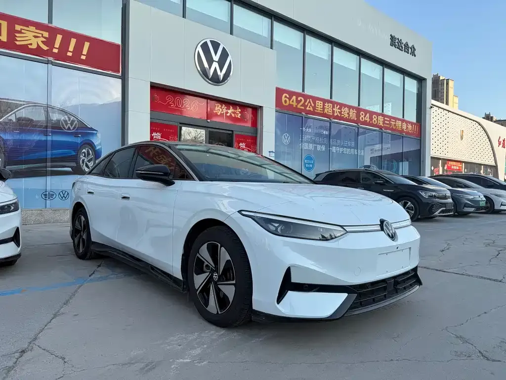 Volkswagen ID.7 VIZZION 2024 из CN, фото 3