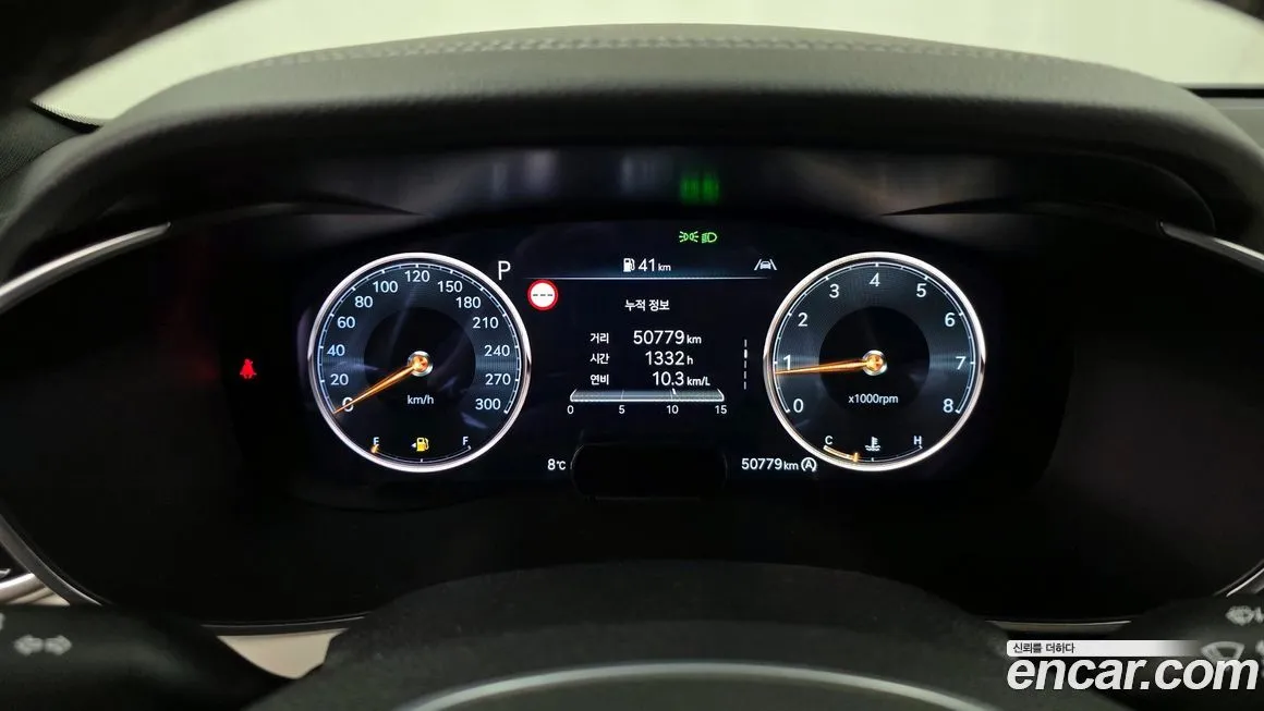 Genesis G70 2024 из KR, фото 8