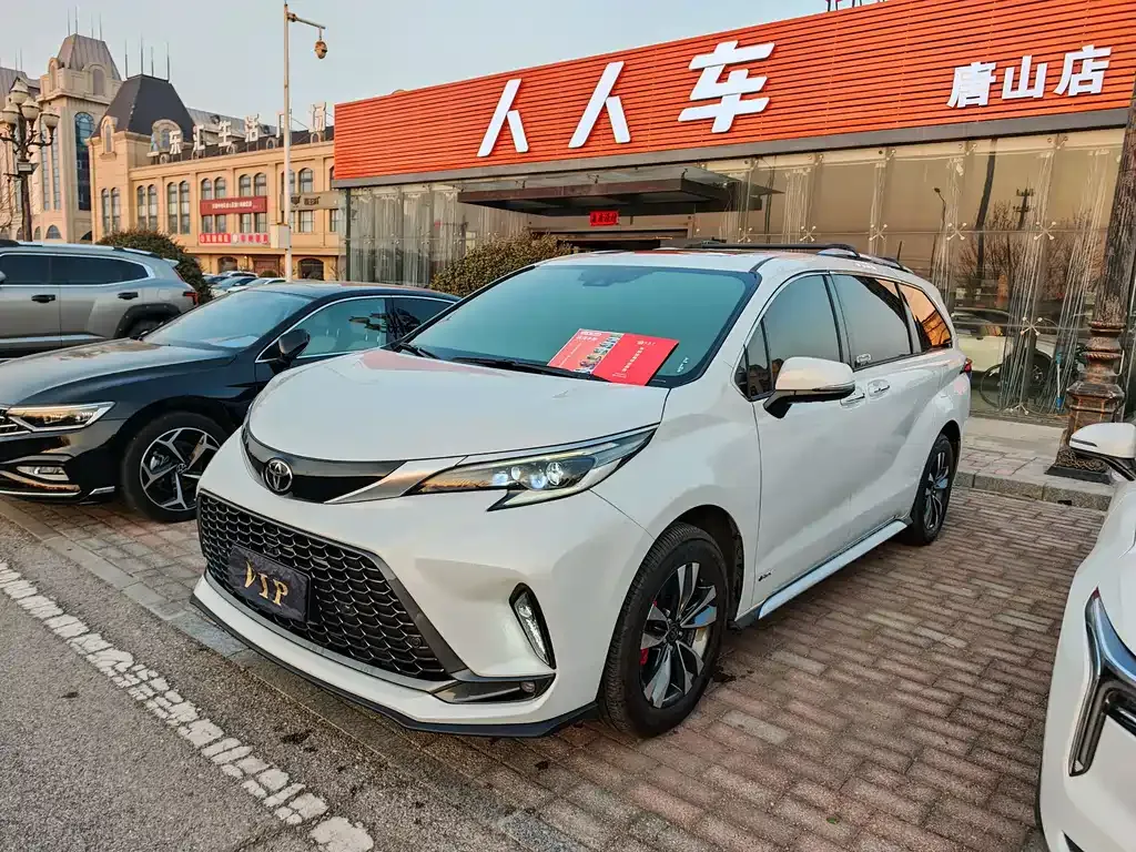 Toyota Granvia 2025 из CN, фото 1