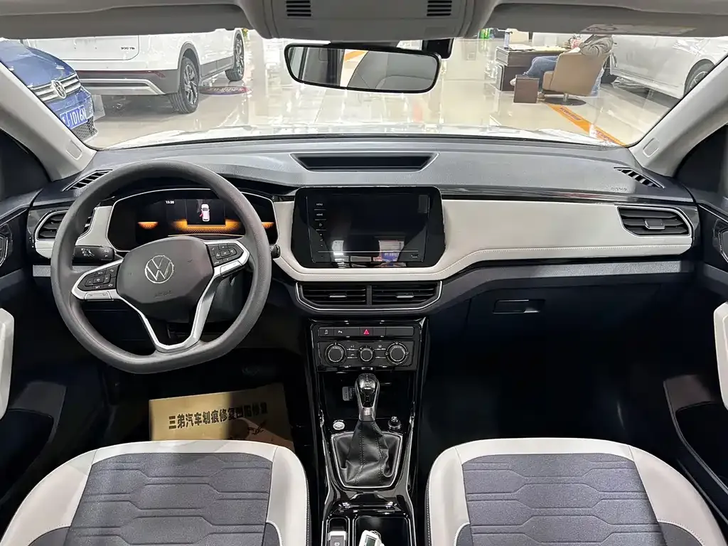 Volkswagen Tharu 2025 из CN, фото 5