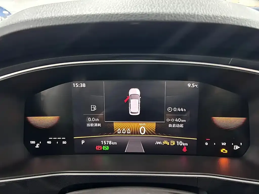 Volkswagen Tharu 2025 из CN, фото 2