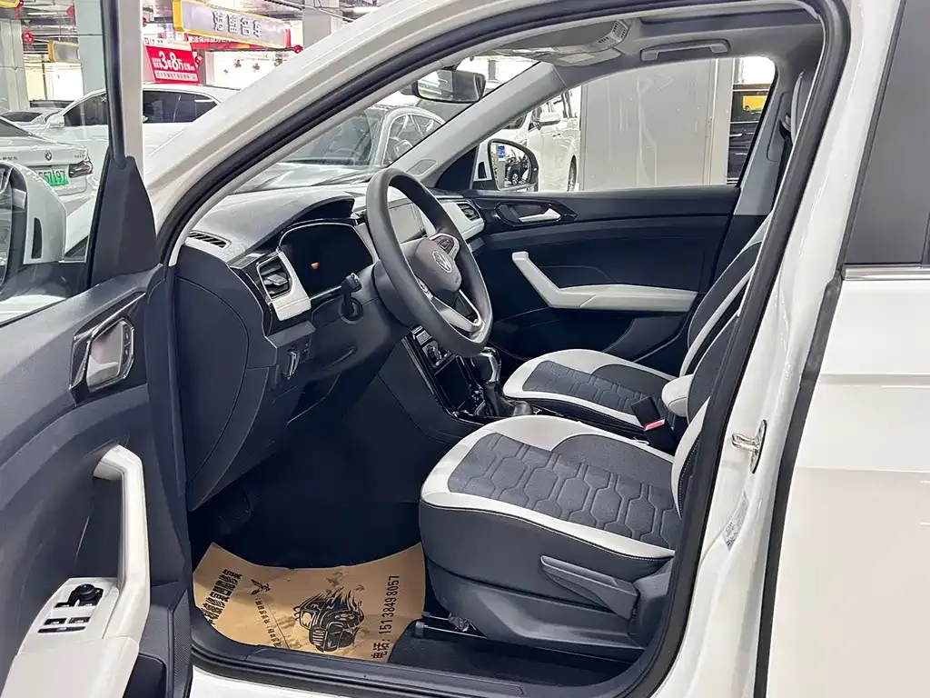 Volkswagen Tharu 2025 из CN, фото 10