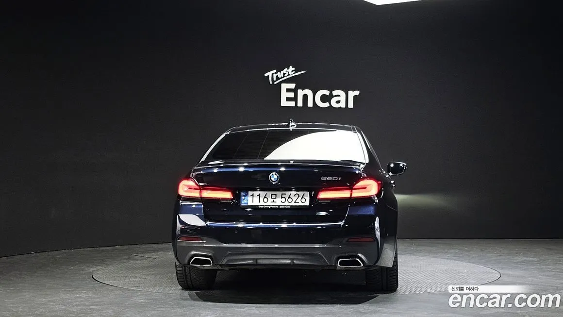 BMW 5-Series 2023 из KR, фото 4
