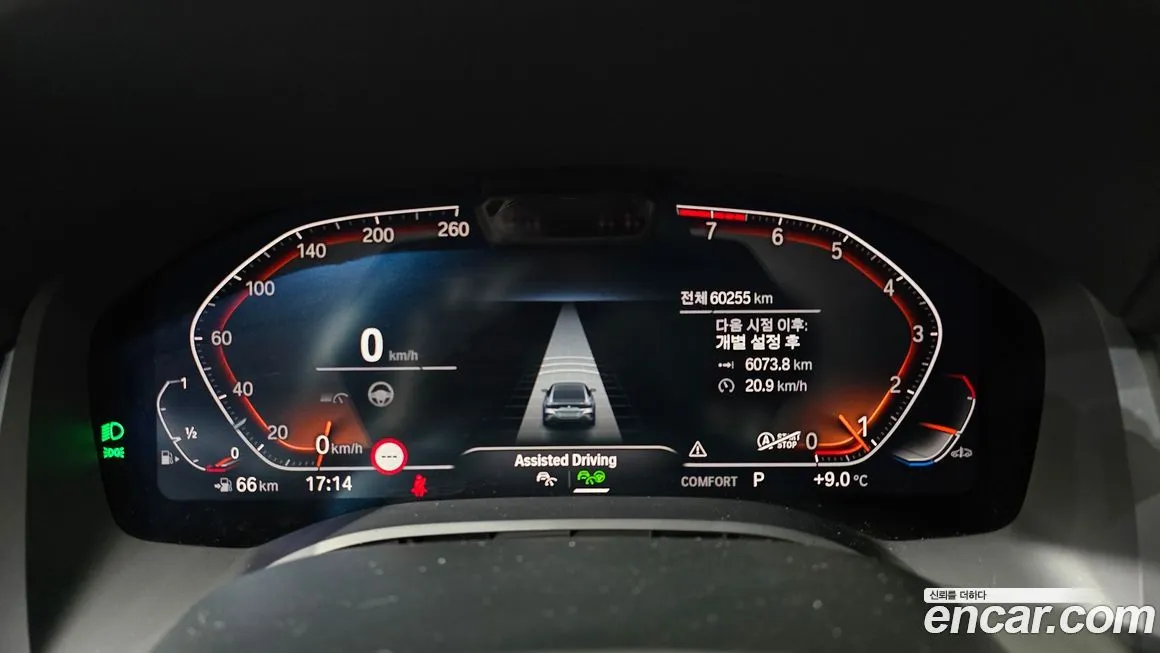 BMW 8-Series 2021 из KR, фото 3