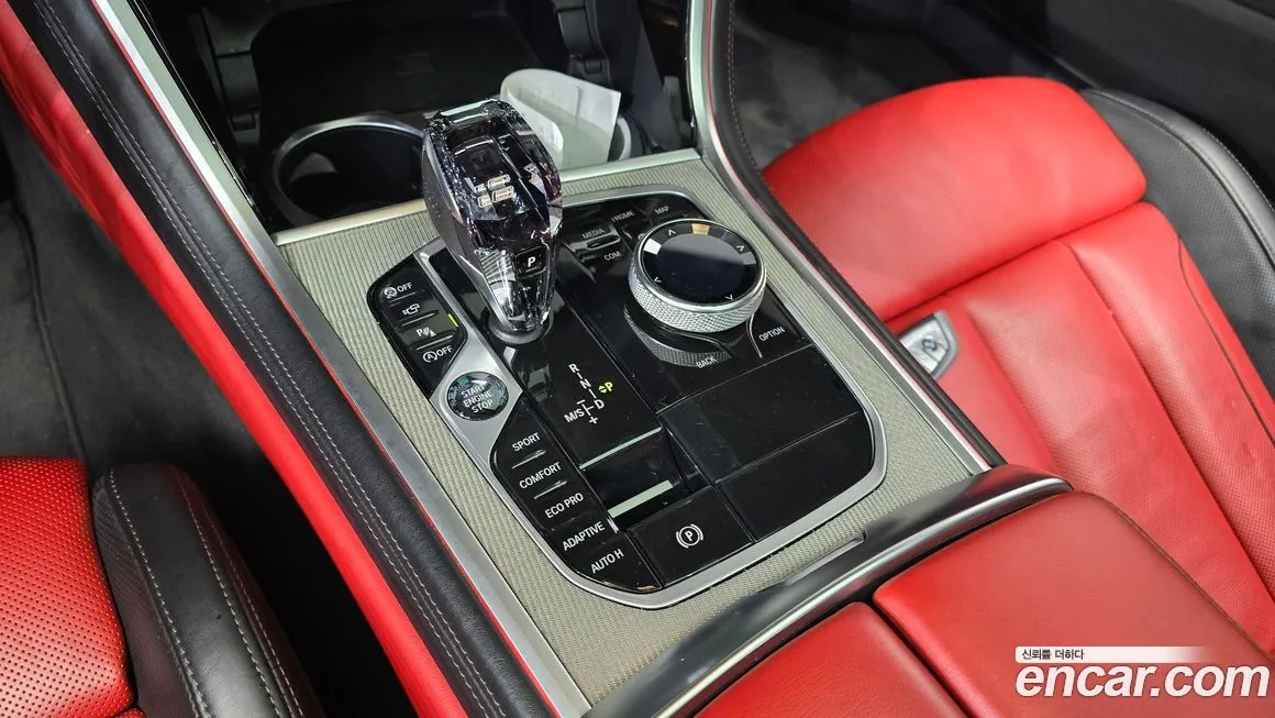 BMW 8-Series 2021 из KR, фото 6