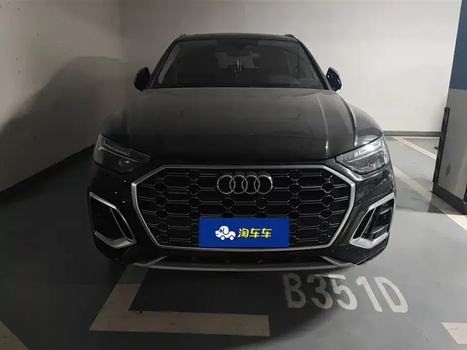 Audi Q5L 2023 из CN, фото 2