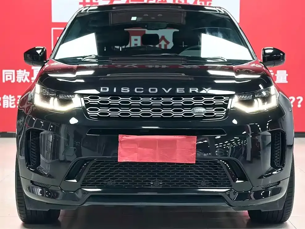 Land Rover Discovery Sport 2022 из CN, фото 2