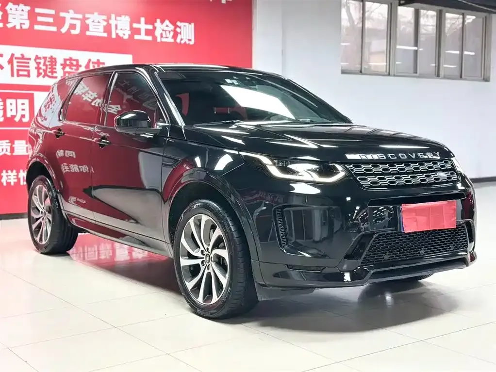 Land Rover Discovery Sport 2022 из CN, фото 7