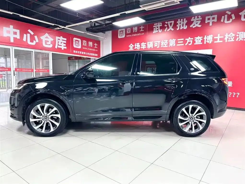 Land Rover Discovery Sport 2022 из CN, фото 3