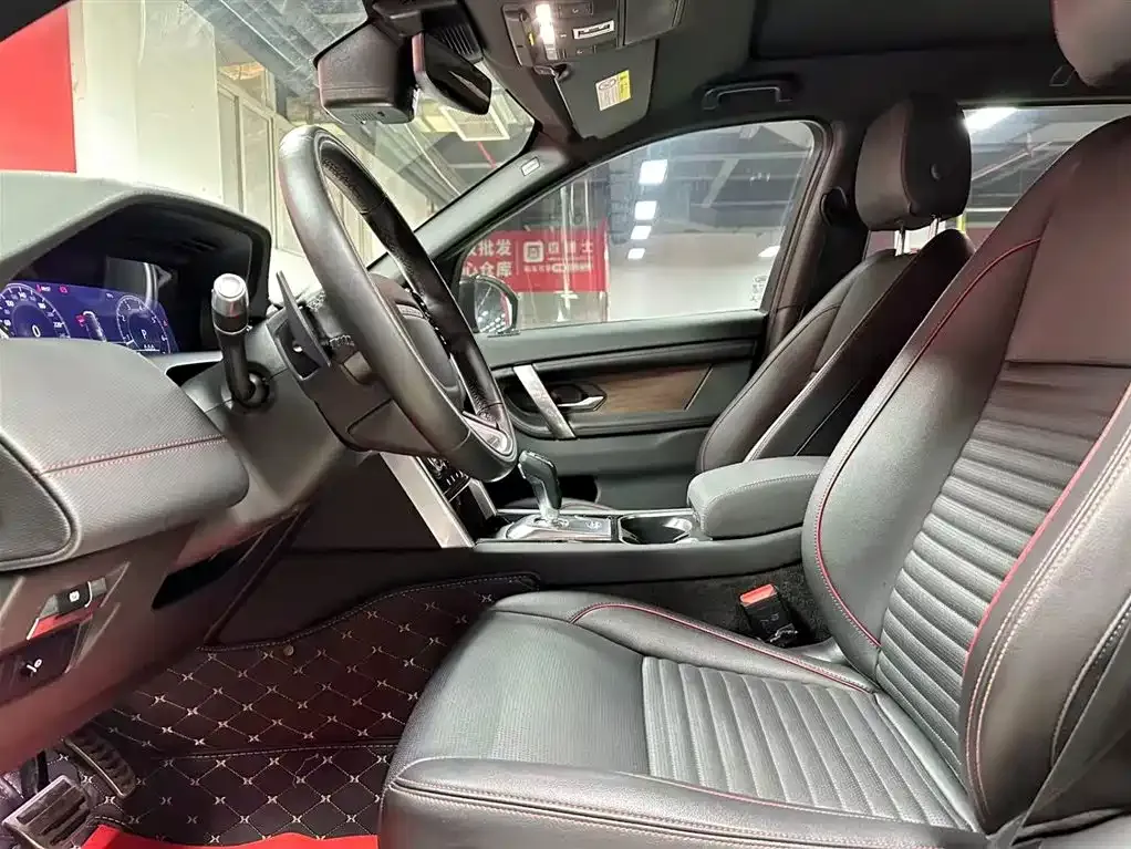 Land Rover Discovery Sport 2022 из CN, фото 9