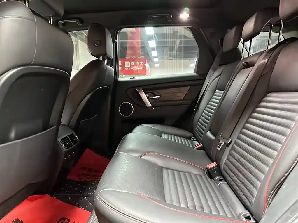 Land Rover Discovery Sport 2022 из CN, фото 8