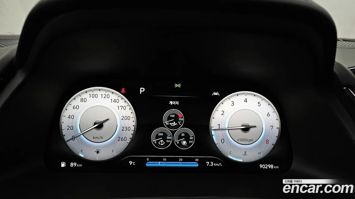 Hyundai Sonata 2022 из KR, фото 2