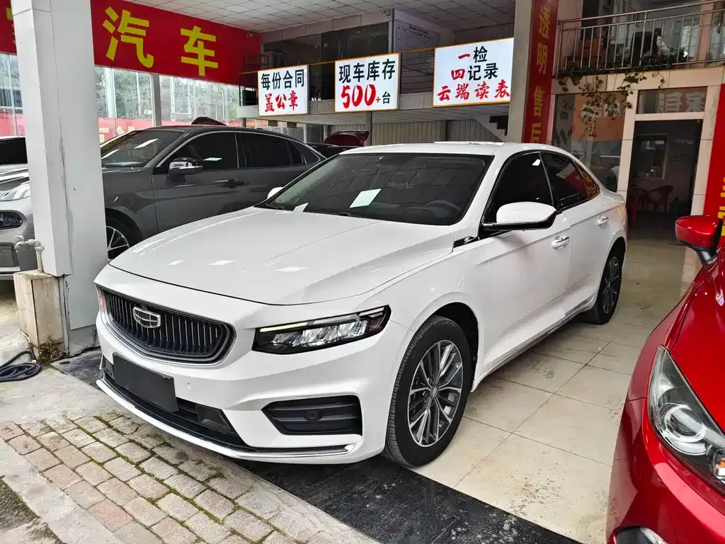 Geely Xingrui — фото 1