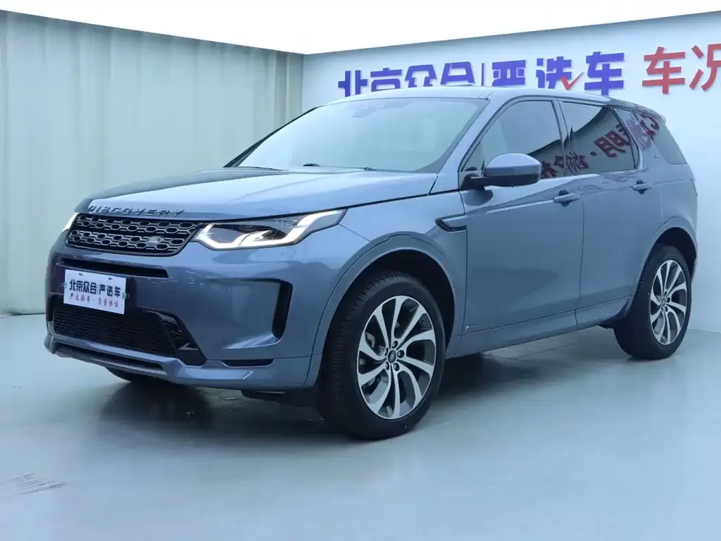 Land Rover Discovery Sport — фото 1