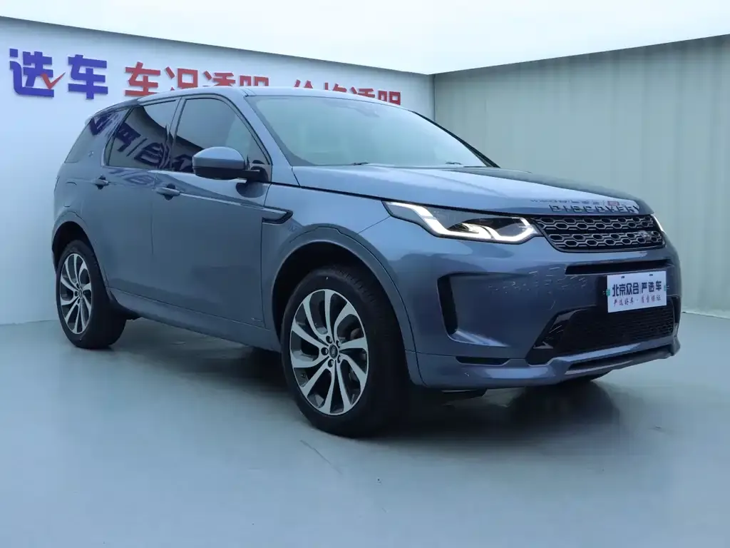 Land Rover Discovery Sport — фото 4