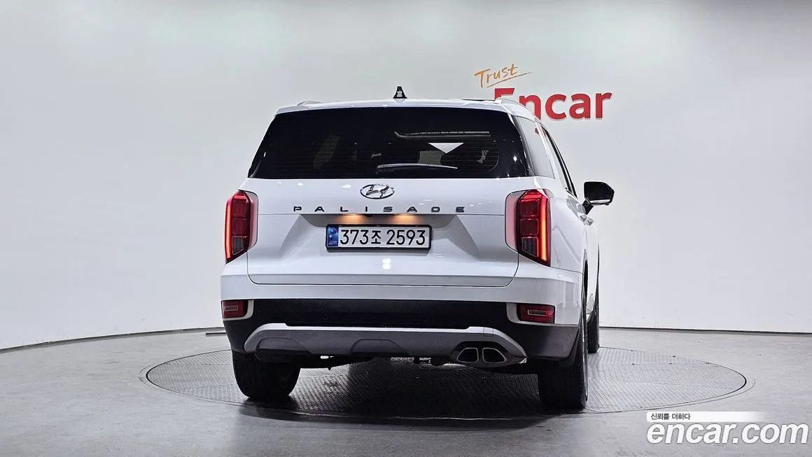 Hyundai Palisade 2022 из KR, фото 6