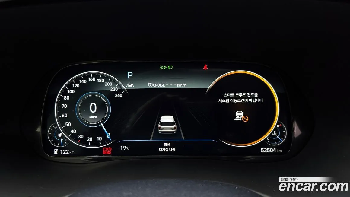 Hyundai Palisade 2022 из KR, фото 2