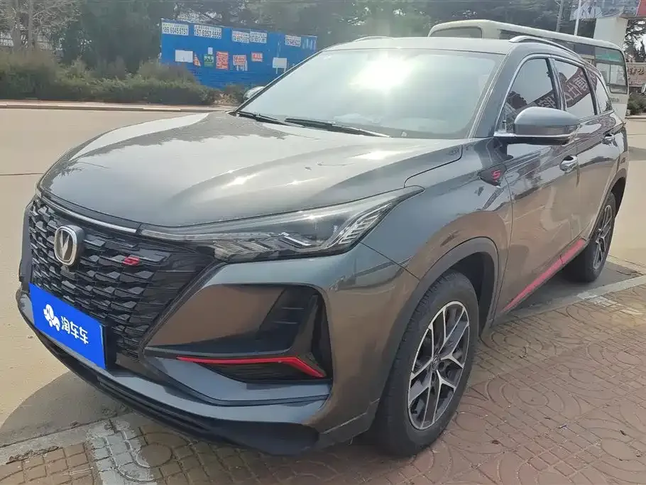 Changan CS75PLUS 2023 из CN, фото 1