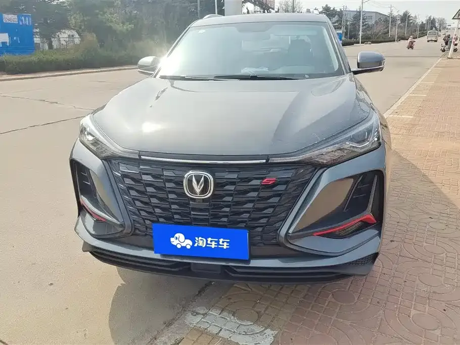 Changan CS75PLUS 2023 из CN, фото 2
