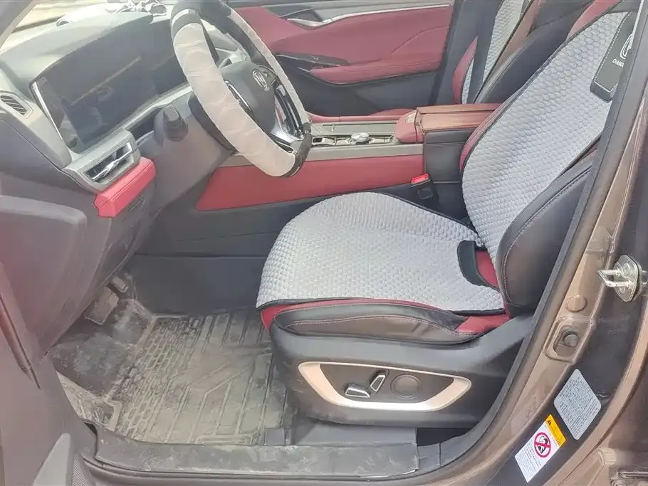 Changan CS75PLUS 2023 из CN, фото 9