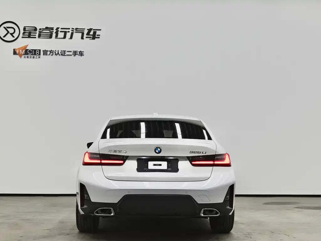 BMW 3 Series 2024 из CN, фото 6
