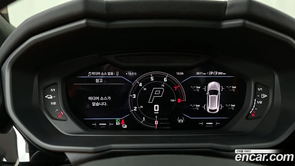 Lamborghini Urus 2025 из KR, фото 2