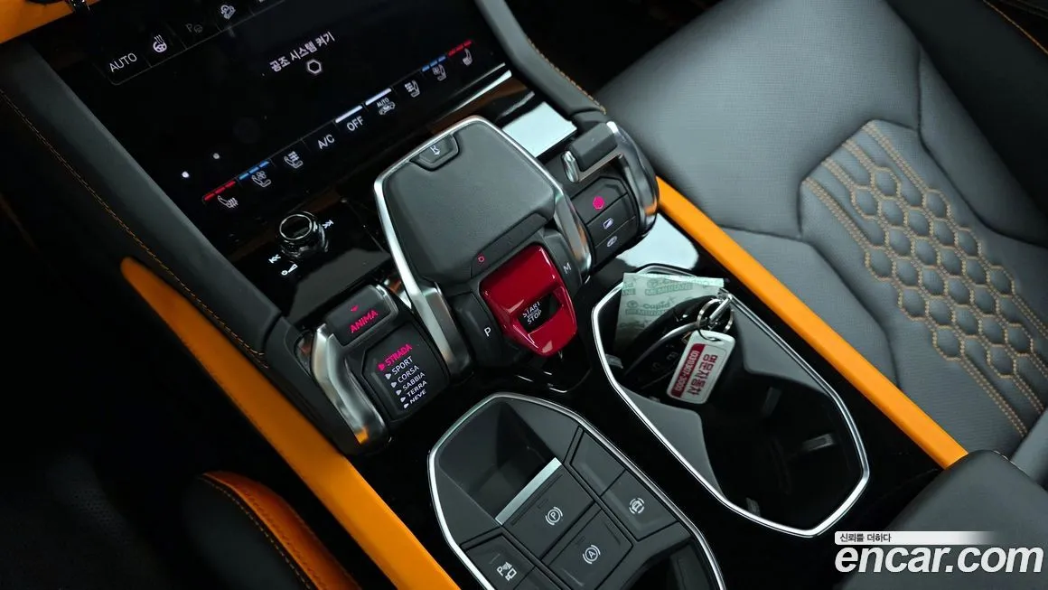 Lamborghini Urus 2025 из KR, фото 7