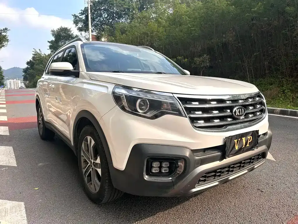 Kia Sportage 2021 из CN, фото 9