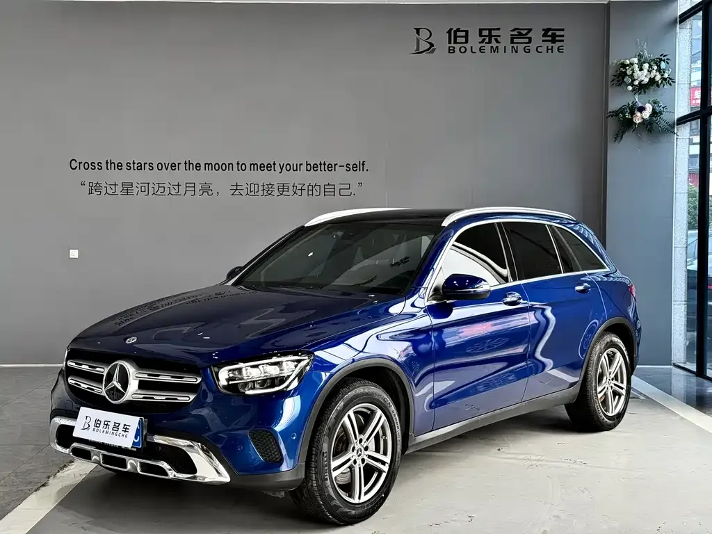 Mercedes-Benz GLC 2021 из CN, фото 1