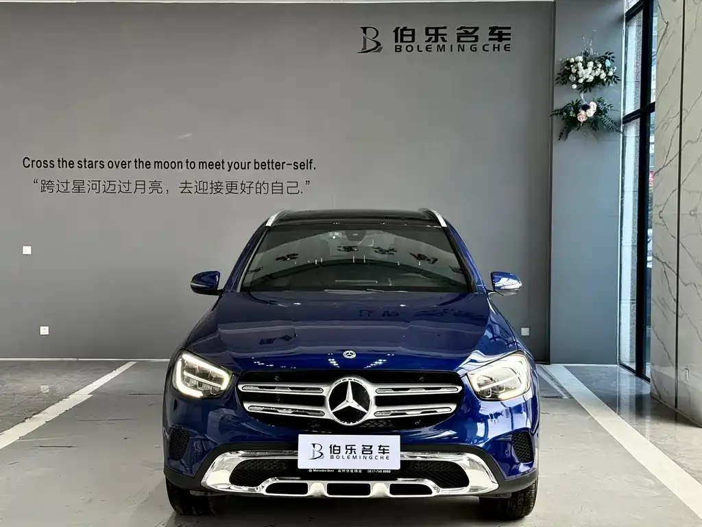 Mercedes-Benz GLC 2021 из CN, фото 2